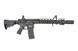 Винтовка AEG077BK [G&P] (для страйкбола) GIP-01-013437 фото 6