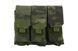 Potr&oacute;jna ładownica na magazynki typu M4/M16 - MC Tropic [Ultimate Tactical] (для страйкболу) UTT-19-024739 фото 2