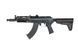 Страйкбольный аналог karabinka AKSU74 TAC (B. R. S. S.) [BOLT Airsoft] (для страйкболу) BLT-01-028753 фото 1