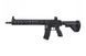 Аналог штурмовой винтовки SA-H06 [Specna Arms] (для страйкбола) SPE-01-019514 фото 1
