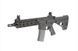 Аналог штурмовой винтовки VR16 Fighter CQB MK2 [VFC] (для страйкбола) VFC-01-016194 фото 4