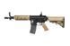 Аналог штурмовой винтовки Specna Arms SA-B04 - Half-Tan [Specna Arms] (для страйкбола) SPE-01-006110 фото 1