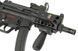 Цевьё с монтажными шинами для MP5K/PDW - Black [BattleAxe] (для страйкболу) FBP1863 фото 9