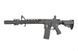 Винтовка AEG077BK [G&P] (для страйкбола) GIP-01-013437 фото 3