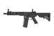Штурмовая винтовка SA-C23 CORE&trade; X-ASR&trade; - Black [Specna Arms]&nbsp;(для страйкбола) SPE-01-030738 фото 1