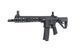 Страйкбольний автомат AEG Arcturus Sword&reg; MOD1 Carbine 13.5" AEG LITE FE&trade; [Arcturus] ACR-01-044924 фото 2