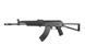 Гвинтівка ELAK701 Tactial Mod.A (Gen.2) [E&L] (для страйкболу) EIL-01-011511 фото 1