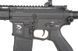 Винтовка AEG077BK [G&P] (для страйкбола) GIP-01-013437 фото 7