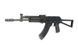 Гвинтівка ELAK701 Tactial Mod.A (Gen.2) [E&L] (для страйкболу) EIL-01-011511 фото 2
