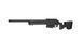 Страйкбольный аналог karabinu snajperskiego Striker TACTICAL T1 - czarna [Amoeba] (для страйкболу) AMB-03-030011 фото 2