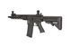 Штурмовая винтовка SA-C23 CORE&trade; X-ASR&trade; - Black [Specna Arms]&nbsp;(для страйкбола) SPE-01-030738 фото 6