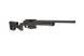 Страйкбольный аналог karabinu snajperskiego Striker TACTICAL T1 - czarna [Amoeba] (для страйкболу) AMB-03-030011 фото 4