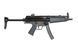Страйкбольный аналог pistoletu maszynowego MP5 A5 Next Gen. [Tokyo Marui] (для страйкбола) TMR-01-033389 фото 4
