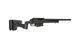 Страйкбольный аналог karabinu snajperskiego Striker TACTICAL T1 - czarna [Amoeba] (для страйкболу) AMB-03-030011 фото 5