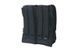 Подвійний подсумокдля магазинів типу M4/M16 - black [Primal Gear] (для страйкболу) PRI-19-019426 фото 3