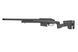 Страйкбольный аналог karabinu snajperskiego Striker TACTICAL T1 - czarna [Amoeba] (для страйкболу) AMB-03-030011 фото 1