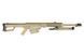 Страйкбольный аналог karabinu wyborowego SW-02CQB-TAN [Snow Wolf] (для страйкбола) SWL-01-002674 фото 5