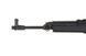 Винтовка Sa vz. 58 [ARES] (для страйкбола) ARE-01-009564 фото 7
