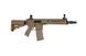 Штурмовая винтовка 10" ARS4 ECS - Dark Earth [Classic Army] (для страйкбола) CLA-01-027978 фото 3