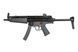 Страйкбольный аналог pistoletu maszynowego MP5 A5 Next Gen. [Tokyo Marui] (для страйкбола) TMR-01-033389 фото 1