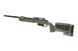 Снайперская винтовка M40A5 [Tokyo Marui] (для страйкбола) TMR-03-017066 фото 6
