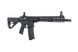 Страйкбольний автомат AEG Arcturus Sword&reg; MOD1 Carbine 13.5" AEG LITE FE&trade; [Arcturus] ACR-01-044924 фото 3
