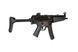 Страйкбольный аналог pistoletu maszynowego MP5 A5 Next Gen. [Tokyo Marui] (для страйкбола) TMR-01-033389 фото 6