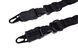2-pkt pas nośny bungee Godin - Czarny [Primal Gear] (для страйкбола) PRI-24-031844 фото 2