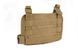 Panel udowy MOLLE - tan [GFC Tactical] (для страйкболу) GFT-19-011442 фото 2