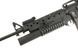 Аналог штурмовой винтовки Specna Arms SA-G02 [Specna Arms] (для страйкбола) SPE-01-005258 фото 6
