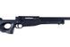 Винтовка AV .308 SNIPER, BLACK [ASG] (для страйкбола) ASG-03-001999 фото 9