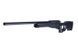 Винтовка AV .308 SNIPER, BLACK [ASG] (для страйкбола) ASG-03-001999 фото 3