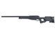 Karabin snajperski MB01/8 [WELL] (для страйкболу) WEL-03-002037 фото 1