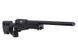 Karabin snajperski MB01/8 [WELL] (для страйкболу) WEL-03-002037 фото 7