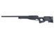 Karabin snajperski MB01/8 [WELL] (для страйкболу) WEL-03-002037 фото 2