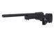 Karabin snajperski MB01/8 [WELL] (для страйкболу) WEL-03-002037 фото 4