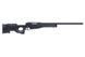 Karabin snajperski MB01/8 [WELL] (для страйкболу) WEL-03-002037 фото 5