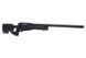 Karabin snajperski MB01/8 [WELL] (для страйкболу) WEL-03-002037 фото 6