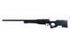 Винтовка AV .308 SNIPER, BLACK [ASG] (для страйкбола) ASG-03-001999 фото 2