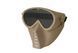Маска Ventus Eco - tan [GFC Tactical] GFT-28-036151 фото 3