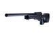Винтовка AV .308 SNIPER, BLACK [ASG] (для страйкбола) ASG-03-001999 фото 4