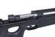 Karabin snajperski MB01/8 [WELL] (для страйкболу) WEL-03-002037 фото 9
