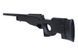Karabin snajperski MB01/8 [WELL] (для страйкболу) WEL-03-002037 фото 8