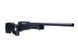 Винтовка AV .308 SNIPER, BLACK [ASG] (для страйкбола) ASG-03-001999 фото 6