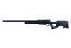 Винтовка AV .308 SNIPER, BLACK [ASG] (для страйкбола) ASG-03-001999 фото 1