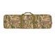Чехол оружейный Kingrin 100 см - Multicam [PJ] GB-52-CP фото 2