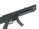 Zombie killers конверсия для MP5 16" [CYMA] (для страйкбола) FBP2164 фото 9