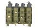 Szybka poczw&oacute;rna ładownica BUCKLE UP na magazynki MP5/SMG - Multicam Tropic [8FIELDS] M51613231-MT фото