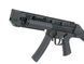 Zombie killers конверсия для MP5 16" [CYMA] (для страйкбола) FBP2164 фото 7