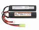 Аккумулятор Li-Po 3300MAH 7,4V 20C [IPower] (для страйкбола) IP-LIPO-3300-7.4-TWINS фото 1